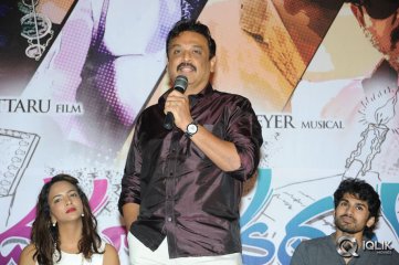 Chandamama Kathalu Movie Trailer Launch